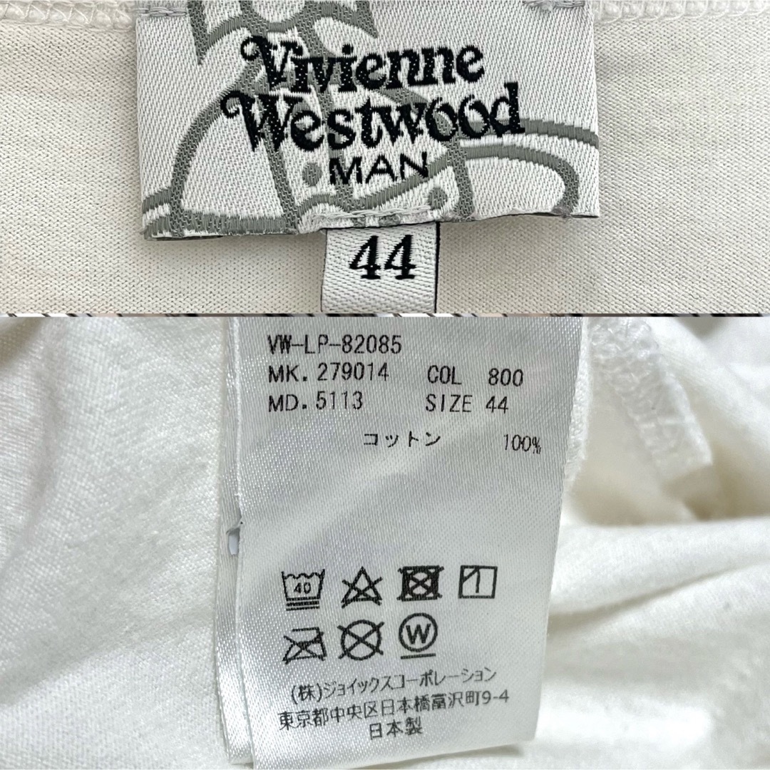 Vivienne Westwood ORB エレファント プリント Tシャツ M 5