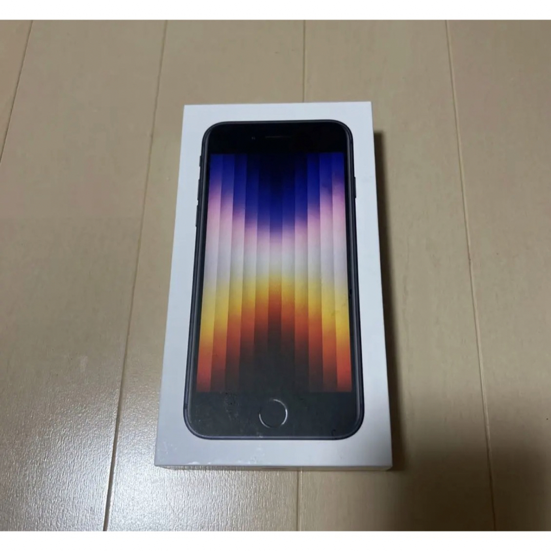 Apple - 【未使用】iPhoneSE第3世代 ミッドナイト 64GBの通販 by