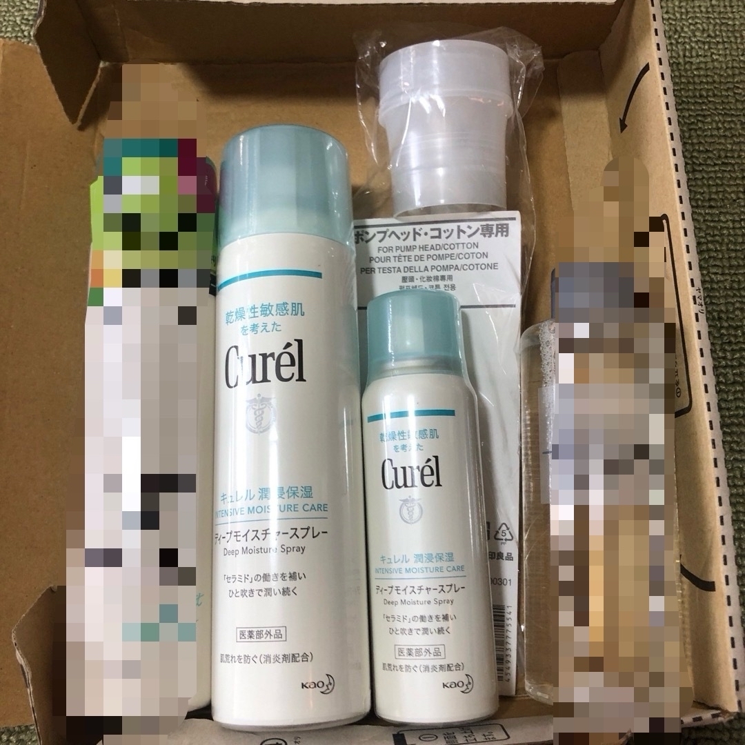 コスメおまとめ