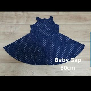 ベビーギャップ(babyGAP)のベビーギャップ　ベビー　ワンピース(ワンピース)