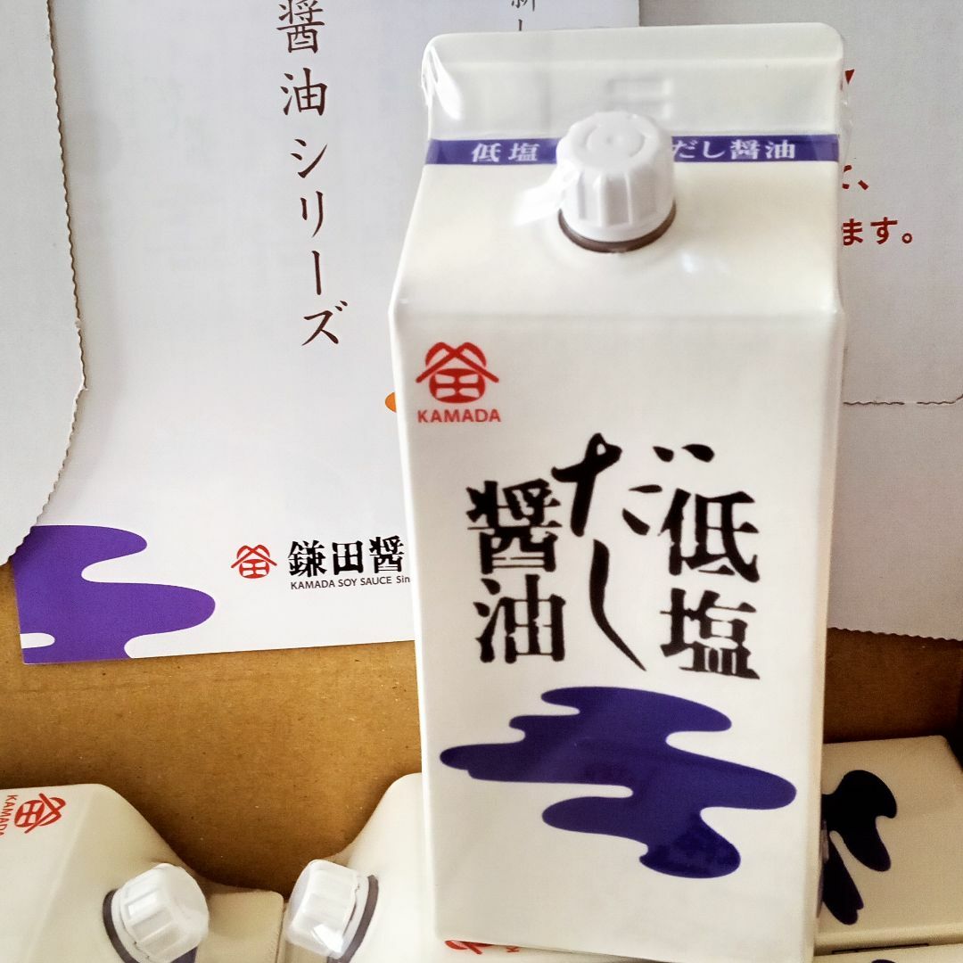 鎌田醤油　低塩だし醤油　２００ｍｌパック　６本　賞味期限２０２３年１０月まで