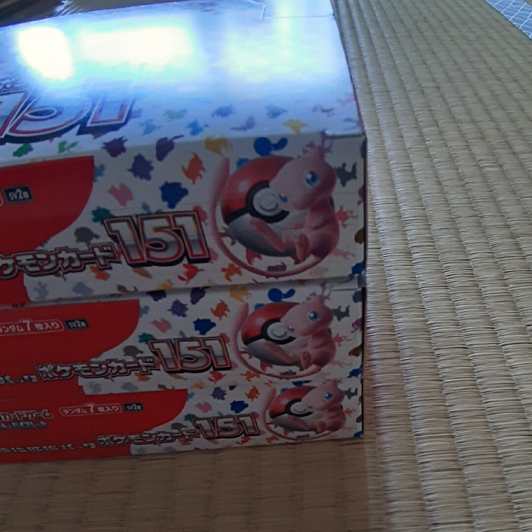 ポケモンカードゲームスカーレット&バイオレット拡張パック ポケモンカードゲームスカーレット&バイオレット拡張パック