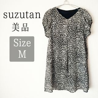 スズタン(suzutan)の【suzutan】レトロ柄 チュニック ワンピ 総柄(ひざ丈ワンピース)