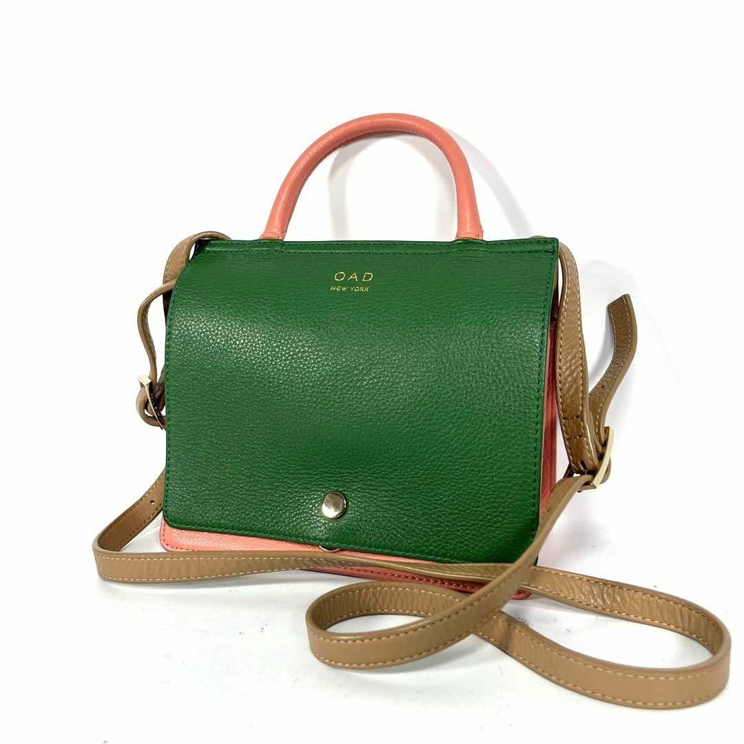 縦幅26cm美品☆kate spade☆New York☆