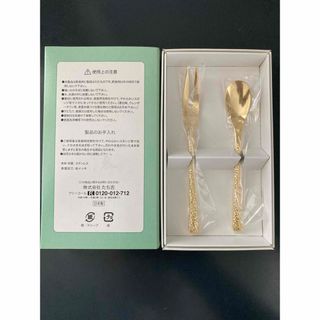 タチキチ(たち吉)の新品未使用　たち吉　フォーク＆スプーン　送料込(カトラリー/箸)