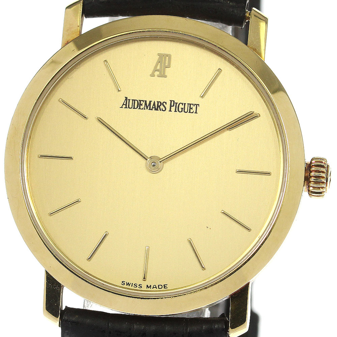 オーデマ・ピゲ AUDEMARS PIGUET 15048BA.0.0001CR エクストラフラット K18YG Cal.2080 手巻き メンズ 保証書付き_754783