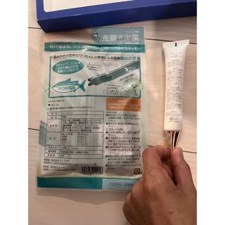 ドクターワンデルセット(犬)