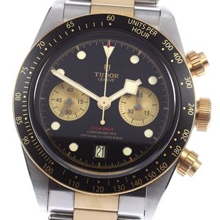 チュードル(Tudor)のチュードル TUDOR 79363N ブラックベイ クロノ S&G クロノグラフ 自動巻き メンズ 美品 箱・保証書付き_756957(腕時計(アナログ))