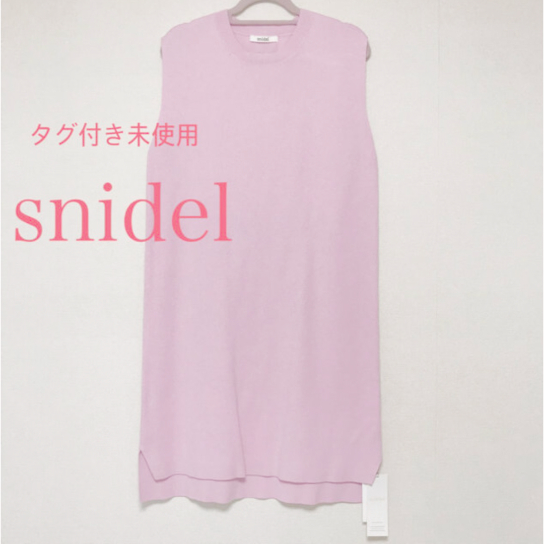 SNIDEL(スナイデル)の最終価格🍒まもなく削除🍒新品タグ付き✨SNIDEL  ワンピース レディースのワンピース(ひざ丈ワンピース)の商品写真