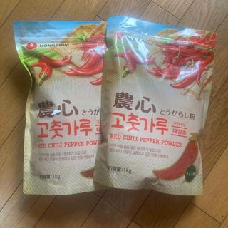 ノンシン(農心)の韓国メーカー農心の唐辛子粉1キロ×2個(調味料)