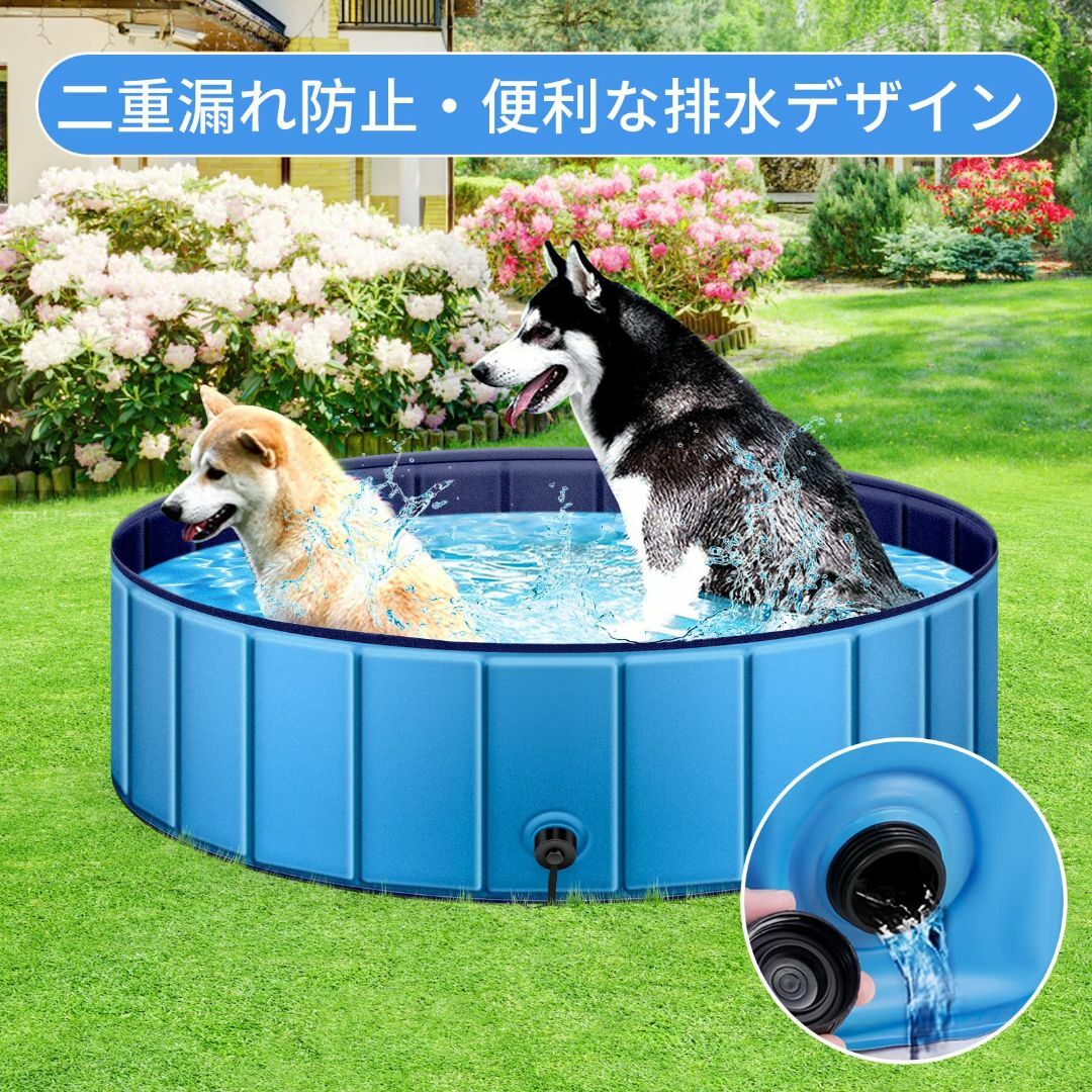 Smilemoon プール 猫犬用ペットプール 子供用プール 空気入れ不要 簡易 2