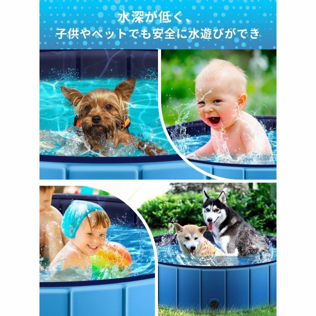 プール 子供用 ペット用 ベビープール 犬用プール 空気入れ不要 折りたたみ お 3