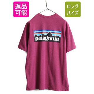 パタゴニア(patagonia)のパタゴニア プリント Tシャツ M アウトドア ボックスロゴ P6 フィッツロイ(Tシャツ/カットソー(半袖/袖なし))