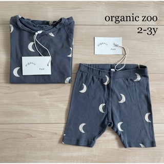 コドモビームス(こども ビームス)の⑥※organic zoo  shadow midnight セットアップ(Tシャツ/カットソー)