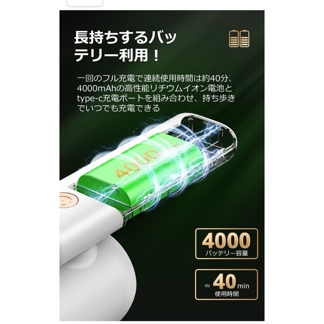 ハンディクリーナー スマホ/家電/カメラの生活家電(掃除機)の商品写真