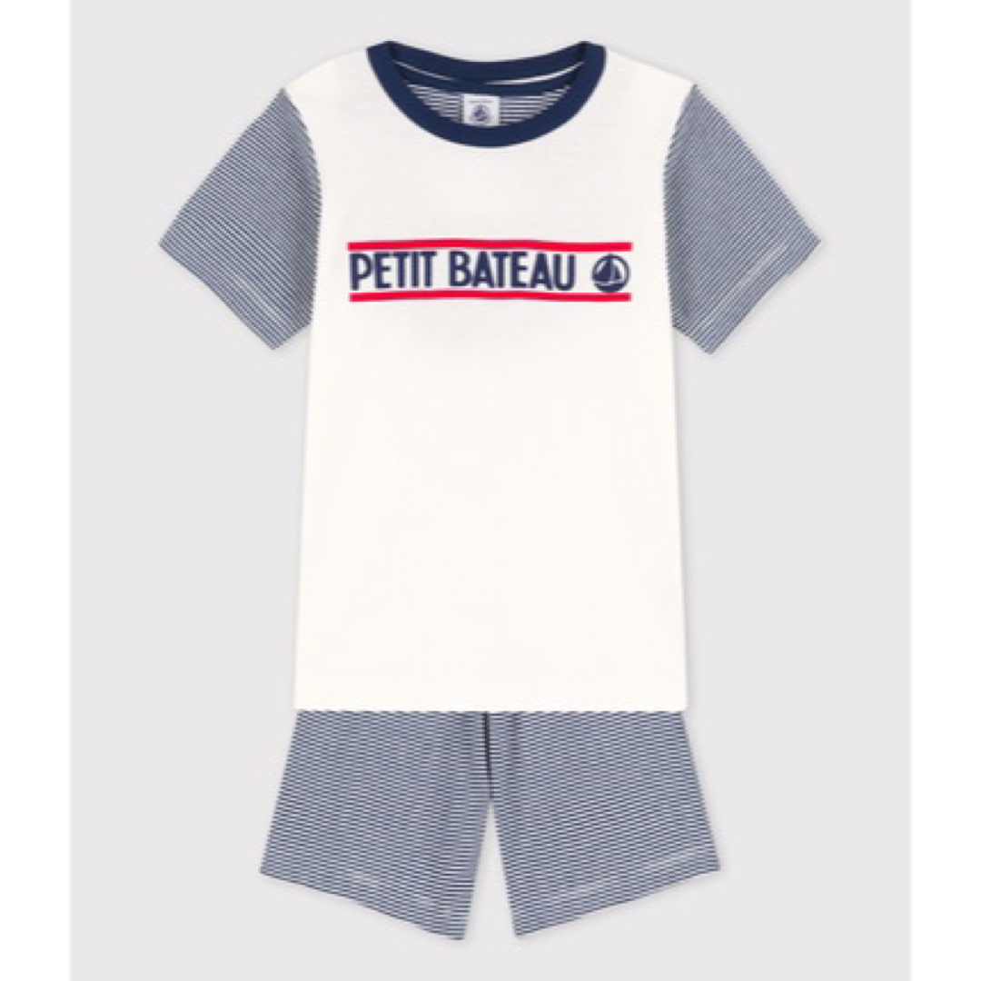 PETIT BATEAU(プチバトー)の新品 タグ付き プチバトー プリント 半袖 ポケッタブル パジャマ 6ans キッズ/ベビー/マタニティのキッズ服男の子用(90cm~)(パジャマ)の商品写真