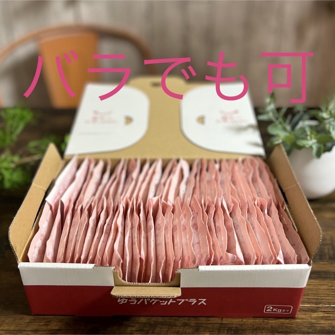 【保冷剤】ピンクの花模様＊60個 インテリア/住まい/日用品のキッチン/食器(弁当用品)の商品写真