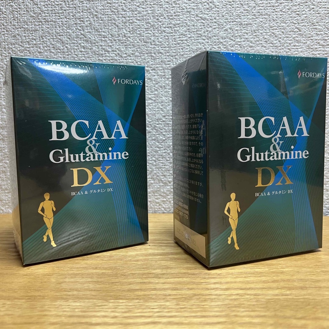フォーデイズ  BCAA  グルタミンDX 2箱セット