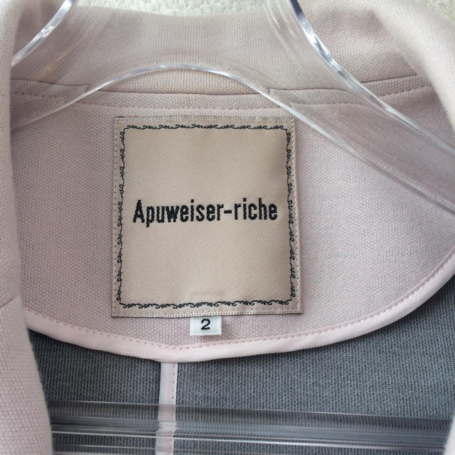 Apuweiser-riche(アプワイザーリッシェ)のアプワイザー☆春コート レディースのジャケット/アウター(スプリングコート)の商品写真