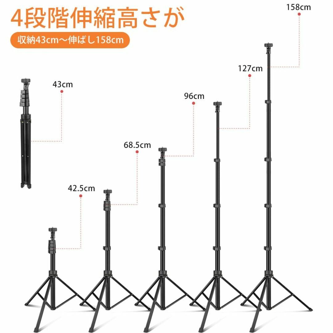 【数量限定】UBeesize 12インチLEDリングライト 157cm三脚付き