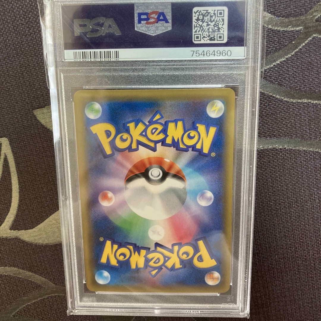 ポケモン - ポケモンカード レシラムgx ssr PSA10の通販 by 和牛ハラミ