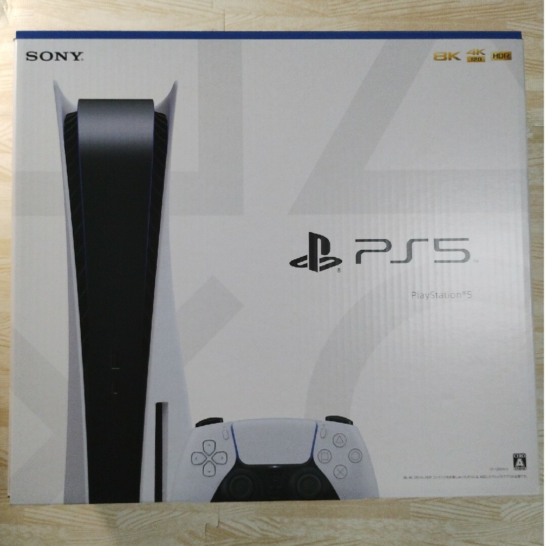 SONY PlayStation5 CFI-1200A01