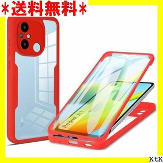 ６ Redmi 12C ケース『AFINER』 360° 簡単 レッド 621(モバイルケース/カバー)