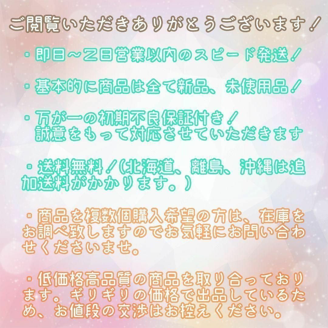 全自動麻雀卓 家庭用 静音式 折り畳み式 コンパクト キャスター付き 1342 インテリア/住まい/日用品のインテリア/住まい/日用品 その他(その他)の商品写真