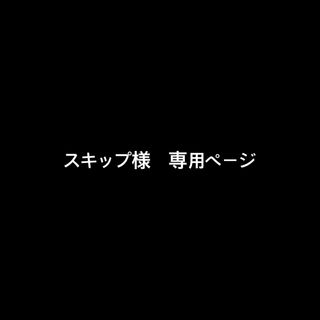 スタジオクリップ(STUDIO CLIP) リンネル カジュアルパンツ(レディース