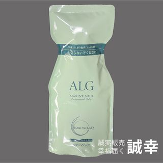 パシフィックプロダクツ(PACIFIC PRODUCTS)のパシフィックプロダクツ ALG アルグ ヘアパック MO / 600gリフィル(トリートメント)