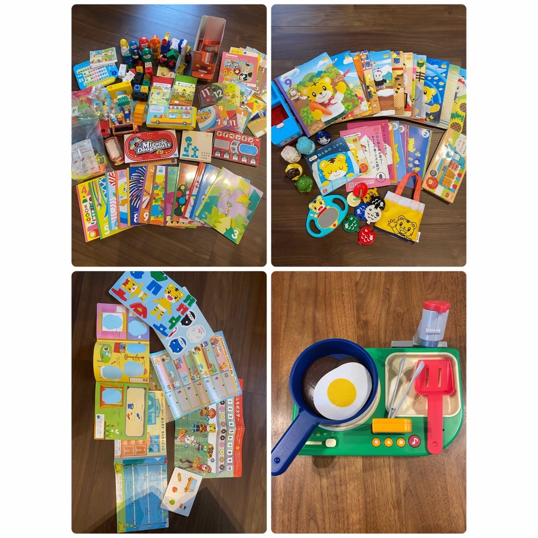お得♡こどもちゃれんじ ぷち〜ぽけっと〜ほっぷ〜すてっぷ まとめ売り