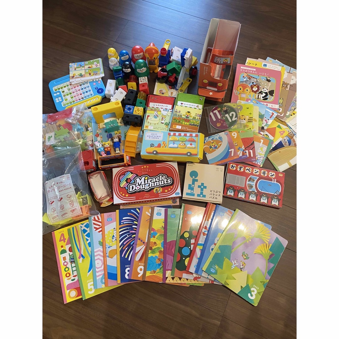 お得♡こどもちゃれんじ ぷち〜ぽけっと〜ほっぷ〜すてっぷ まとめ売り
