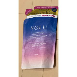 ヨル(YUL)の【はま様専用】1個・YOLU カームナイトリペア トリートメント 詰め替え(トリートメント)