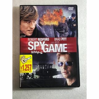 DVD新品 スパイ・ゲーム ロバート・レッドフォード , ブラッド・ピット