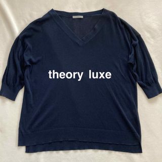 4ページ目 - セオリーリュクス プルオーバーの通販 700点以上 | Theory