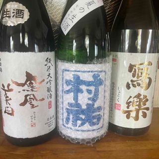 日本酒 プレミア少し 村祐 花邑 獺祭 写楽 鳳凰美田など-