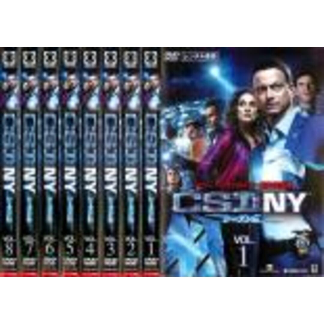 CSI:NY DVD全巻