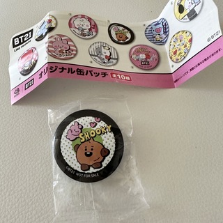 ビーティーイシビル(BT21)のBT21 SHOOKY缶バッジ①くら寿司 BTS(ミュージシャン)