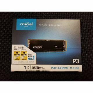crucial - 【新品・未開封】 Crucial SSD P3 1TBの通販 by ちょふ's ...