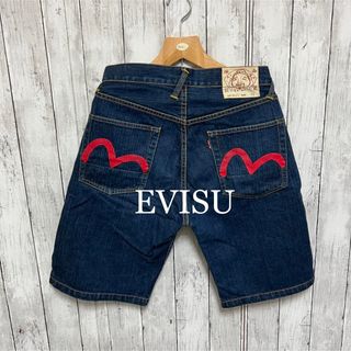 エビス ショートパンツ(メンズ)の通販 66点 | EVISUのメンズを