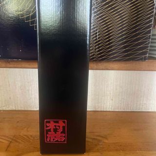 日本酒　限定　四合瓶　村祐黒(日本酒)