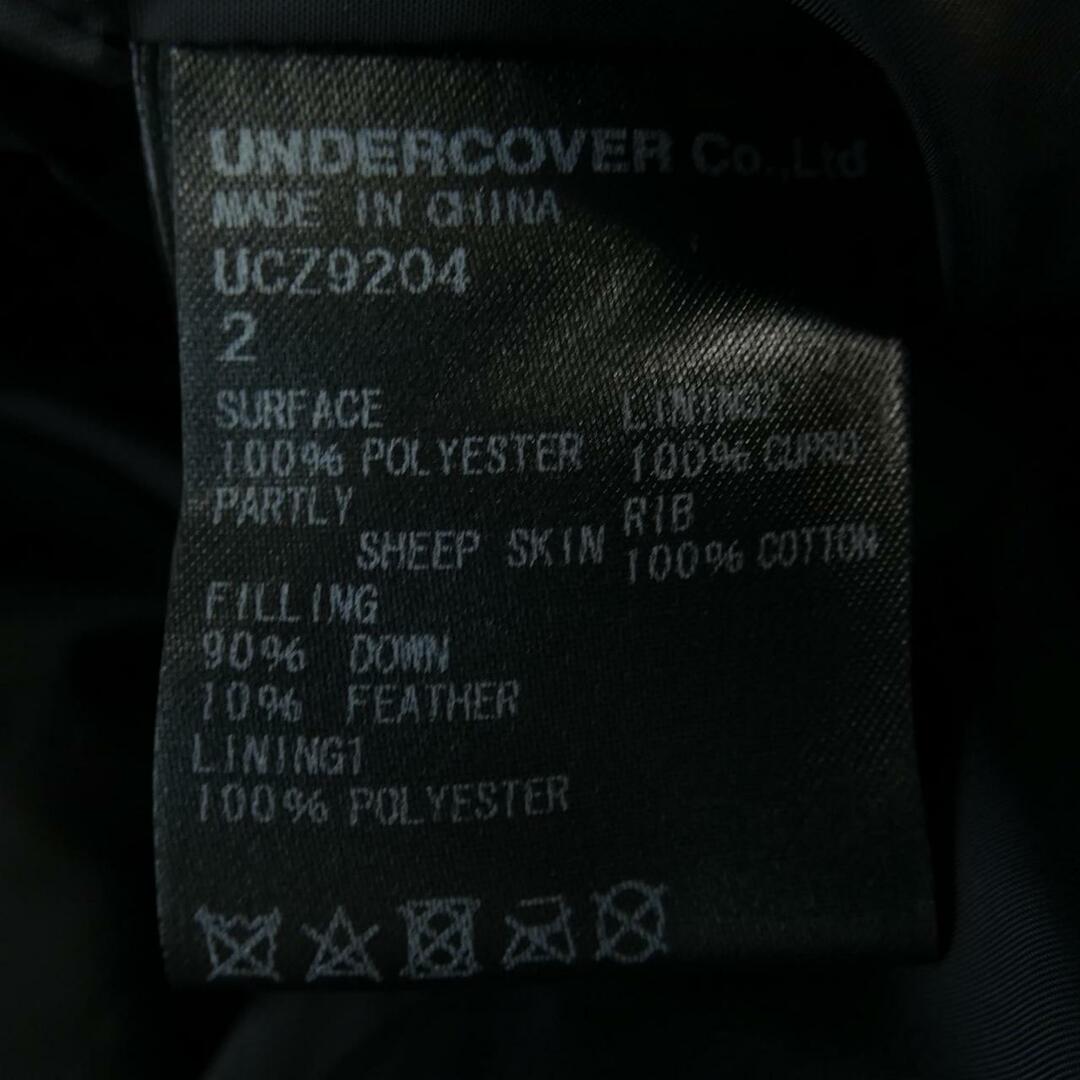 UNDERCOVER   アンダーカバー UNDER COVER ダウンジャケットの通販 by