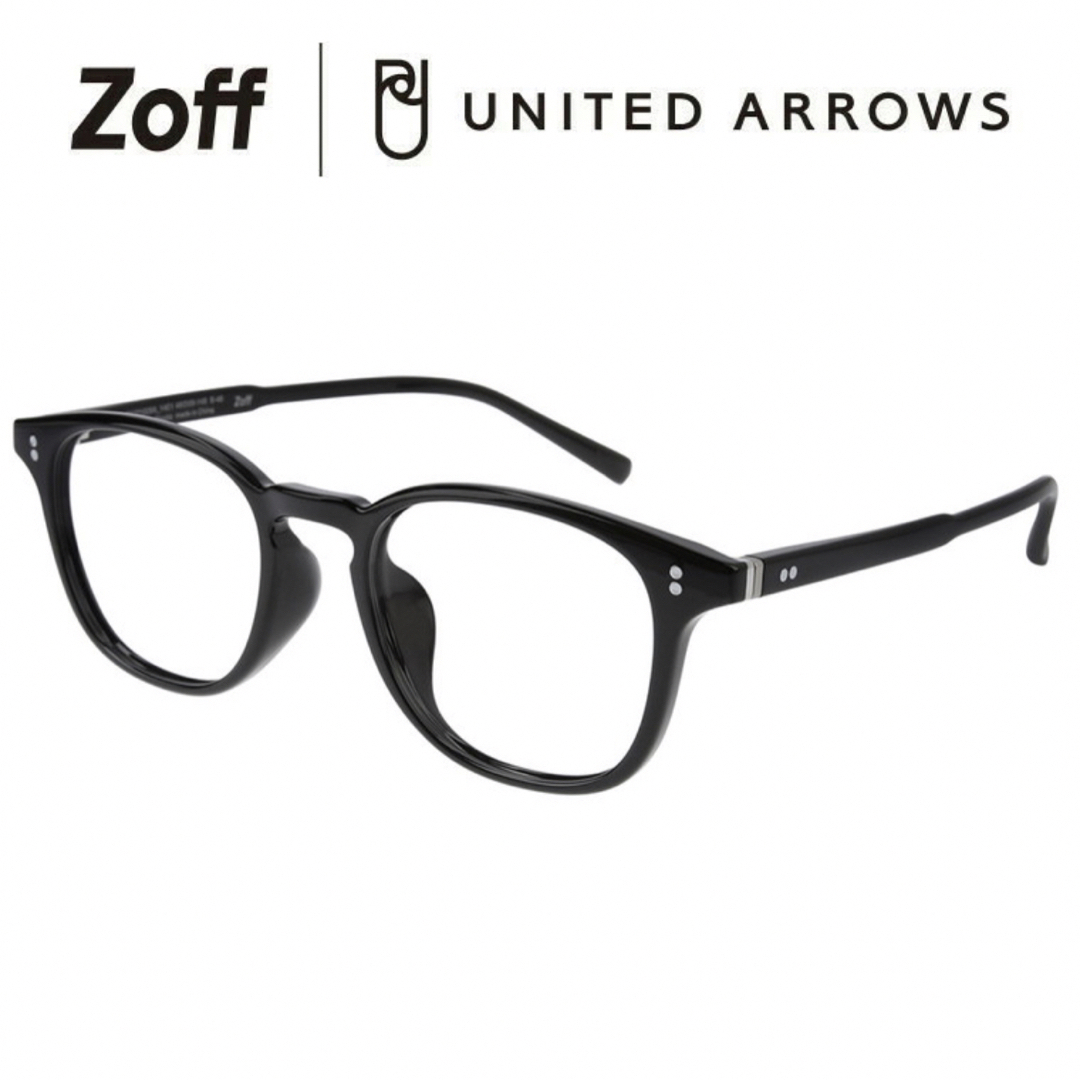 ユナイテッドアローズ メガネ zoff 度入り 眼鏡