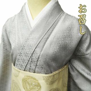 お召し 御召 着物 中古 正絹 袷 カジュアル 地模様 有職文様 小葵文 白梅鼠色 身丈154cm 裄62.5cm SA きもの北條 A890-6