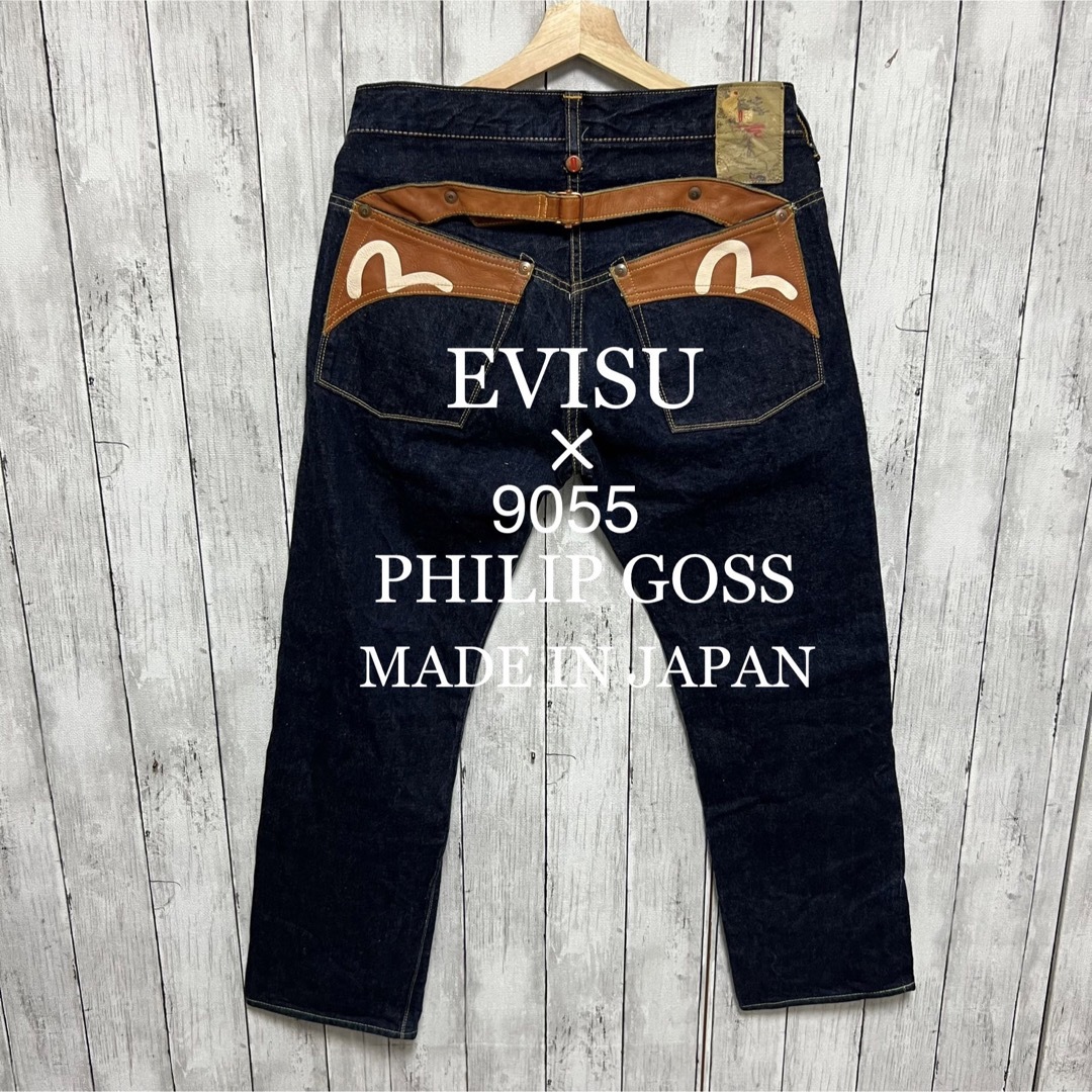 EVISU エヴィス　9055