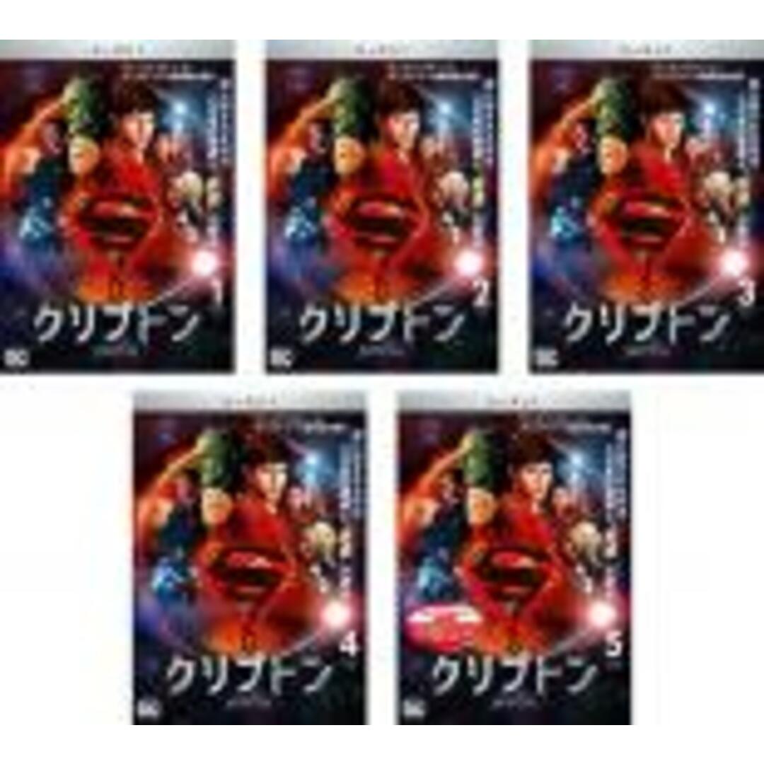 全巻セット【中古】DVD▽クリプトン シーズン1(5枚セット)第1話～第10 ...