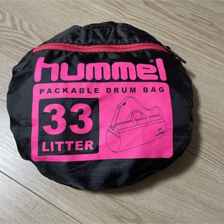 ヒュンメル(hummel)のヒュンメル ポケッタブルドラムバッグ(その他)