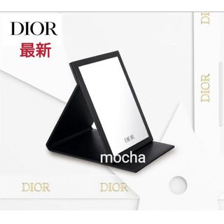 クリスチャンディオール(Christian Dior)の最新◆ディオール　DIOR　オリジナル　スタンドミラー　新品未使用(その他)