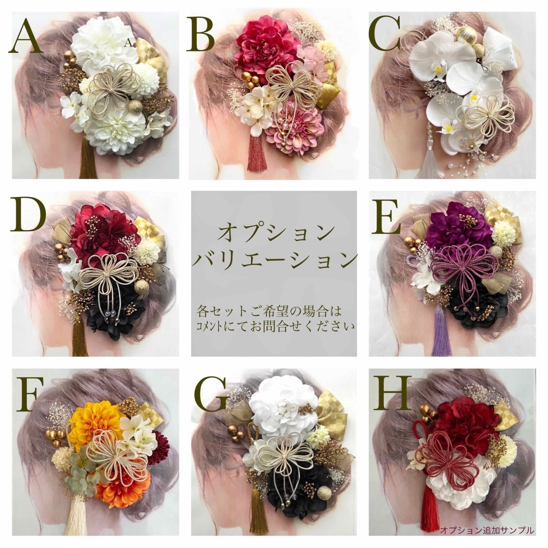 フランスアンティーク♡スペシャルリボンとバラのセルロイド フォト