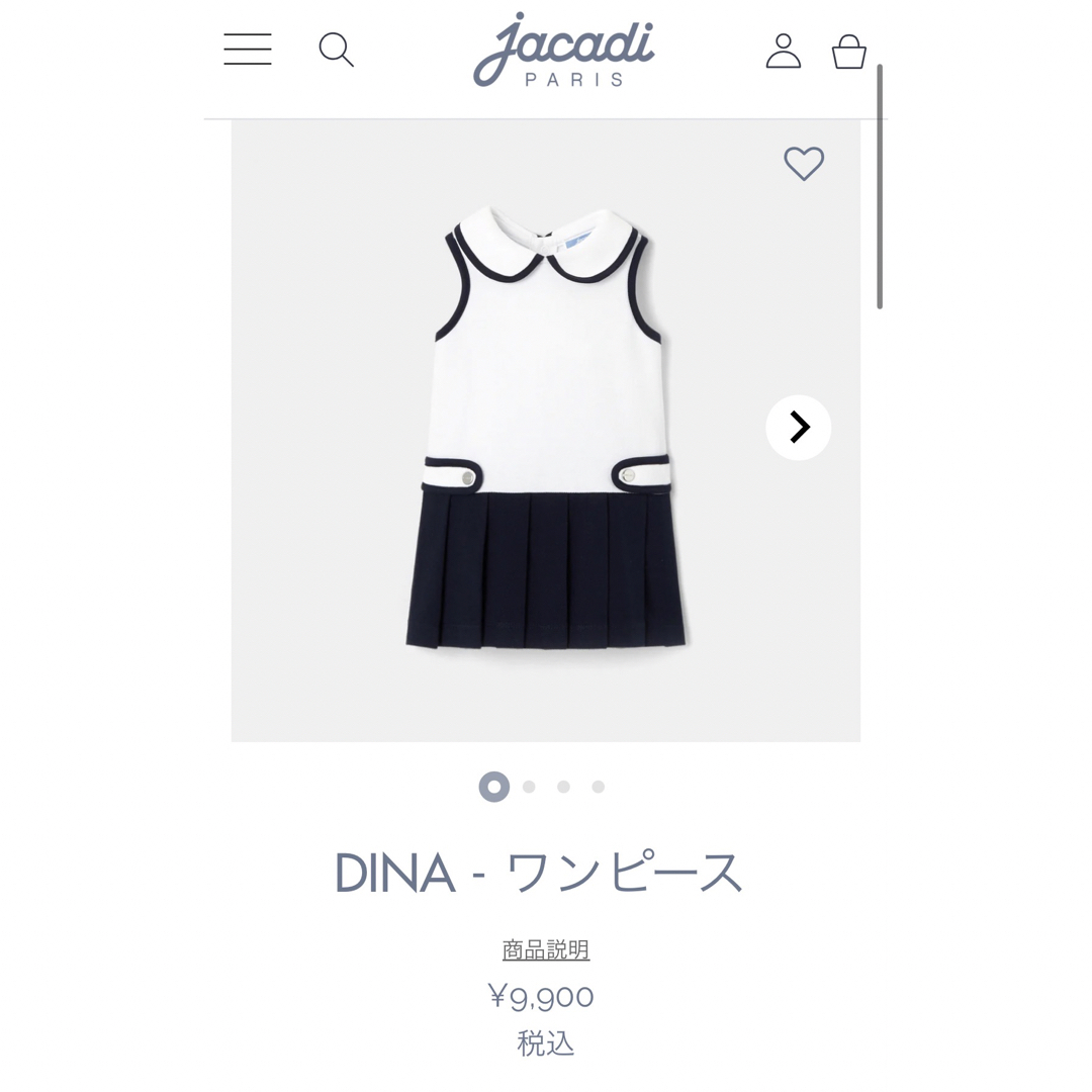 Jacadi(ジャカディ)のjacadi ワンピース　36M 2033159 キッズ/ベビー/マタニティのキッズ服女の子用(90cm~)(ワンピース)の商品写真